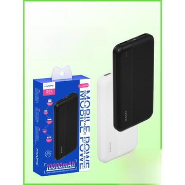 麥靡Mi30充電寶快充10000mAh毫安大容量便攜家用小巧商務移動電源
