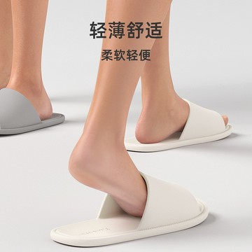 今天買明天到】軟底情侶拖鞋女款夏季家居室內輕便簡約浴室洗澡防滑速幹涼拖鞋室內eva防滑涼拖鞋 Z9DL