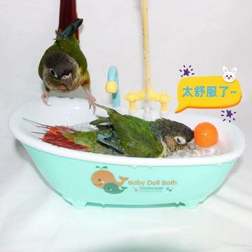 【萌寵用品】鳥用鸚鵡洗澡盒浴盆小鳥沐浴器八哥玄鳳牡丹虎皮用品玩具大號神器