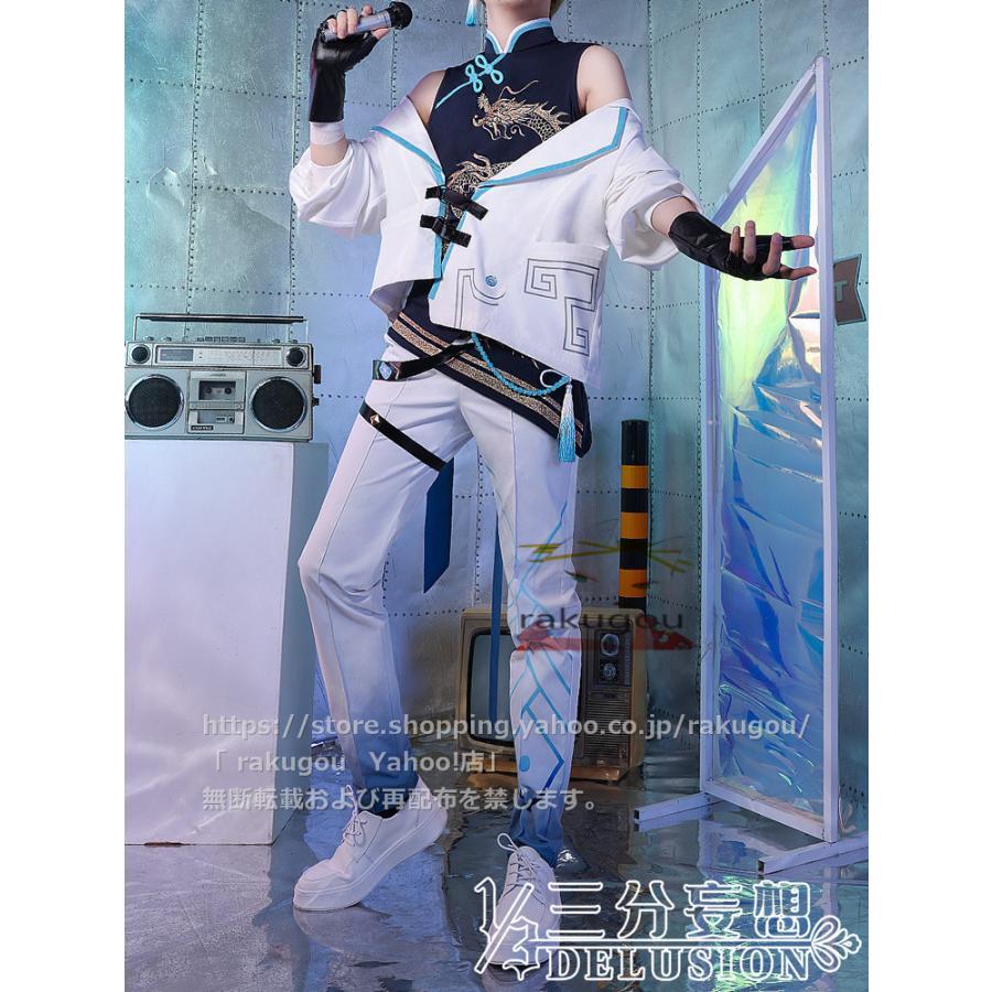 三分妄想1 3Delusion] 原神 cos 重雲 コスプレ衣装 同人 バンド 誕生日