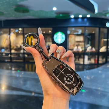 適用於Benz E-Class E200 E300 E400 W213 賓士汽車鑰匙套 高階金屬鑰匙殼