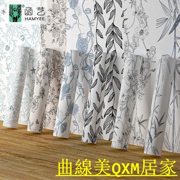 免運 速發 新中式國風油墨素描風格墻紙 墻面裝飾加厚自貼墻貼紙 自粘壁紙【Q111】