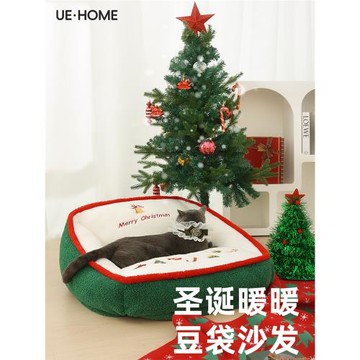 圣誕貓窩冬季保暖毛絨貓沙發可拆洗寵物沙發小型犬狗窩狗狗寵物窩