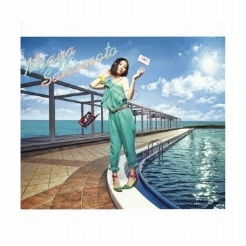 Cd 坂本真綾 はじまりの海 Cd Dvd 初回限定盤 通販 Lineポイント最大0 5 Get Lineショッピング
