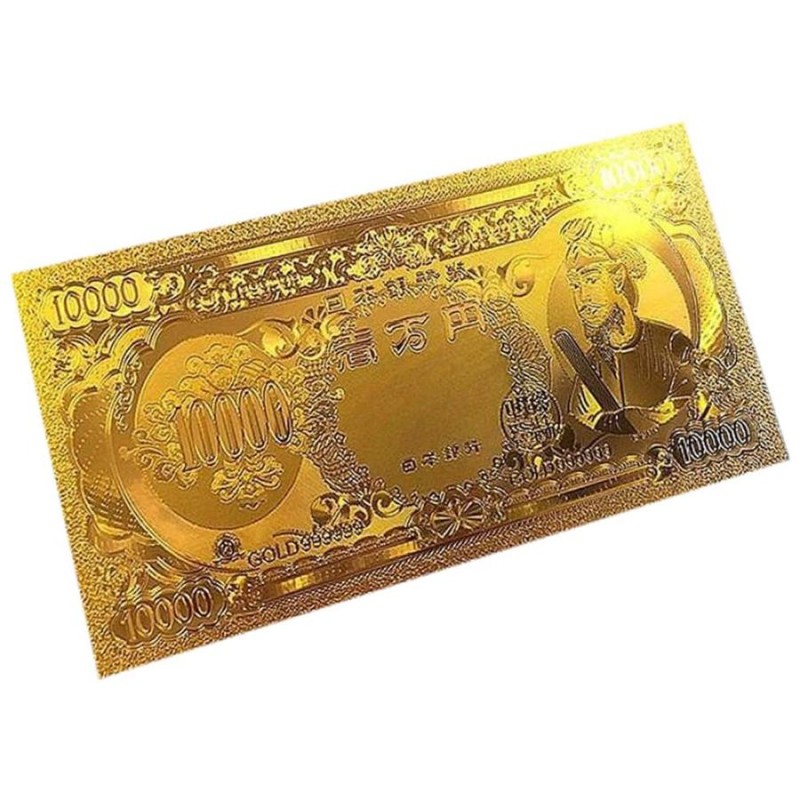 聖徳太子の壱万円／24k GP 御守護・幸運・繁栄・長寿【昭和レトロ