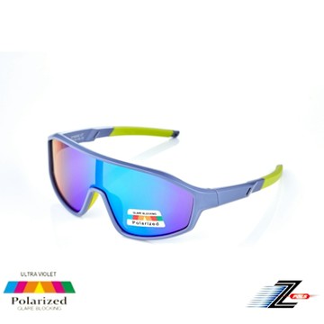 Z-POLS 頂級TR90材質兒童專用款 雙色配色搭POLARIZED電鍍七彩偏光抗UV400運動太陽眼鏡(舒適超彈性)
