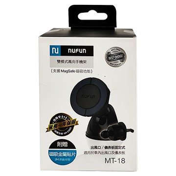 nuFun 手機架 支援MagSafe磁吸功能  雙模式萬向 黑色  1個
