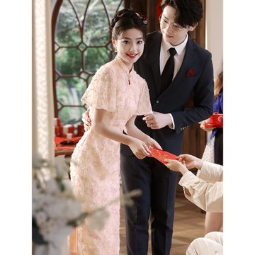 粉色敬酒服新娘旗袍小個子訂婚禮服連衣裙中式改良年輕款蕾絲修身