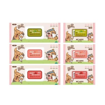 等等【8入組】10抽 Ag+銀離子寵物濕紙巾 (購買第二件贈送寵物玩具x1包)