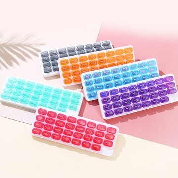 藻土屋鍵盤式31格藥物保健品獨立收納盒 / 藥盒一週 分藥盒 獨立藥盒 密封藥盒 藥盒七日