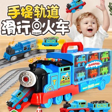 兒童仿真電動軌道小火車套裝玩具男孩滑行汽車模型寶寶益智2-3歲4