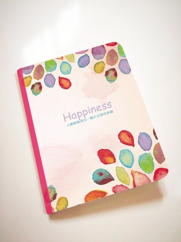 洛可可草莓WELKIN手創 旅行手帳/印章本/筆記本_落葉