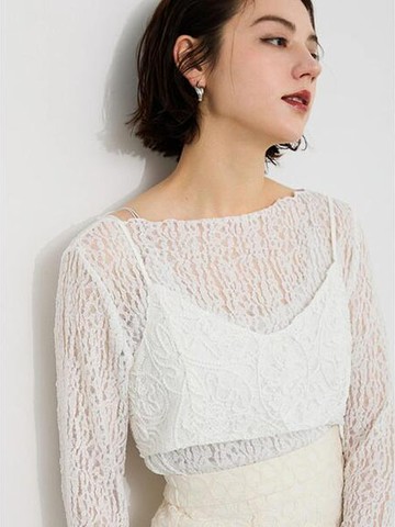 氣質蕾絲後鏤空吊帶短版背心(0F000504610) - Te chichi