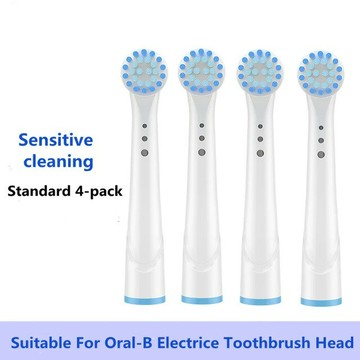 【日本代購】4 件裝X4組=16件裝 電動牙刷頭可更換刷頭適用於博朗 Oral B Electric Advance Pro Health Triumph 3D Excel Vitality
