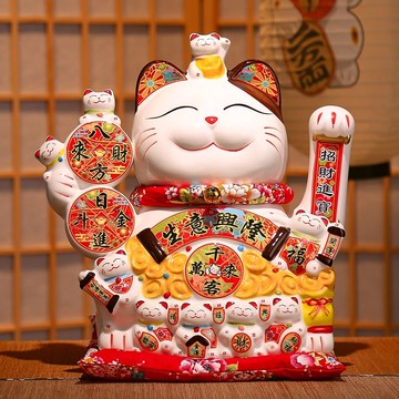 免運/ 可開票 快速出貨 擺件 居家擺飾 招財貓自動招手客廳公司店鋪前臺生意興隆搖手發財貓擺件開業禮品