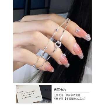 (免運)999純銀手鏈女輕奢小眾雙環疊戴雙層手環2025新款爆款情人節禮物