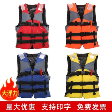 衣大浮力成年人兒童背心專業路亞釣魚專用船用車載便攜式馬甲384M