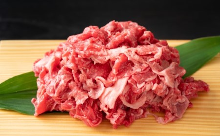 限定 牛肉 博多和牛 A4～A5 切落とし 合計10kg（500g×20p）肩ロース 赤身 バラ カルビ 配送不可：離島