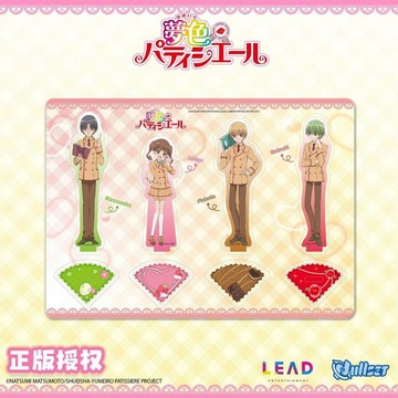 【好物推薦】 【官方旗艦店】NULLSET夢色糕點師亞克力立牌套裝天野莓官方周邊