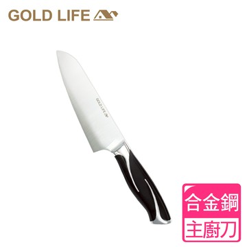 《GOLD LIFE》日式合金鋼主廚刀(6759824)
