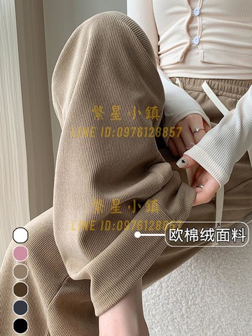 卡其色闊腿褲女秋冬季高腰寬松小個子休閒加絨窄版直筒褲【繁星小鎮】