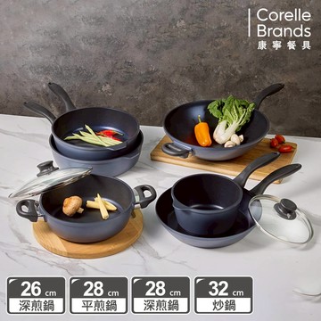 【美國康寧 WORLD KITCHEN】大金藍寶石鑄造不沾深煎鍋26cm/28cm/32cm(含蓋)