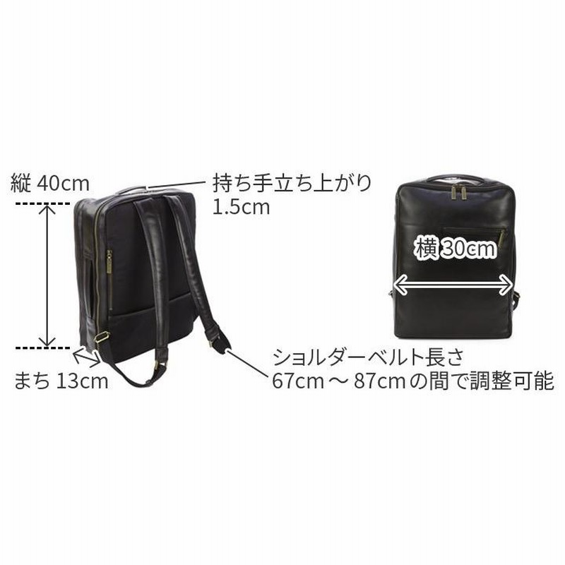 Wプレゼント付】 ダコタ ブラックレーベル Dakota BLACK LABEL