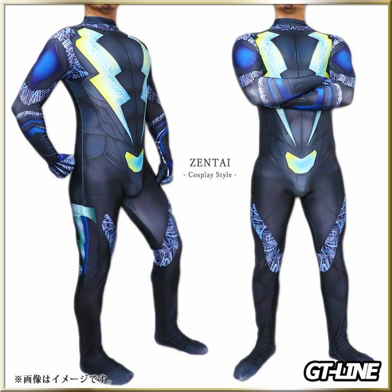 全身タイツ ヒーロー ブラック ライトニング コスプレ 青 全タイ 全身タイツ ヒーロー ブラック ライトニング コスプレ 青 全タイ