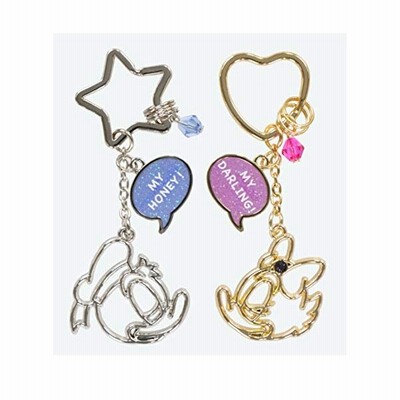 Disney ドナルド デイジー ペア キーチェーン 東京ディズニーリゾート限定 Tdr 吹き出しデザイン キーホルダー ドナルドダック デイジーダック 通販 Lineポイント最大get Lineショッピング