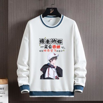 衛衣男裝春秋季新款長袖學生潮流圓領外套寬松情侶休閑運動上衣服