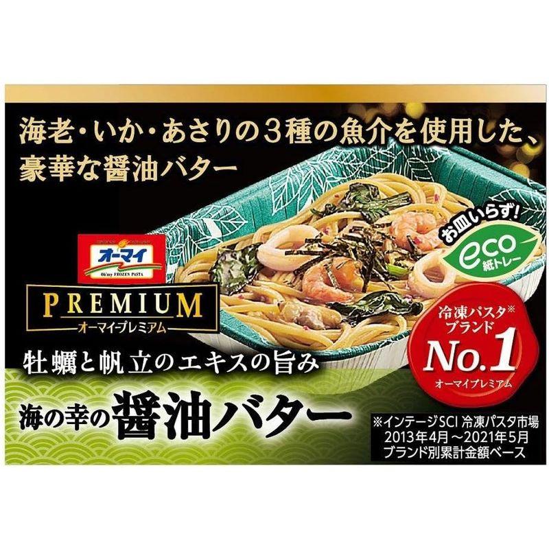 冷凍食品 オーマイ プレミアム 海の幸の醤油バター 270g×12個