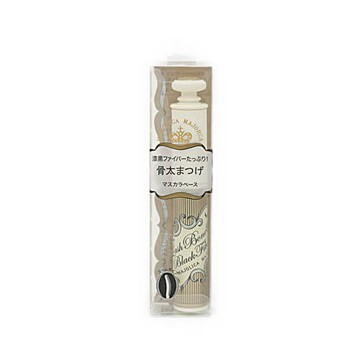 Rushbone 黑色纖維
