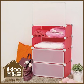 【ikloo】 輕巧多變四層防塵鞋櫃