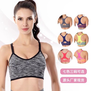 泳衣女2020新款分體小胸聚攏保守比基尼修身顯瘦泡溫泉性感游泳裝