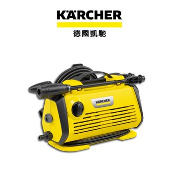 KARCHER德國凱馳 高壓清洗機 K 3 Horizontal