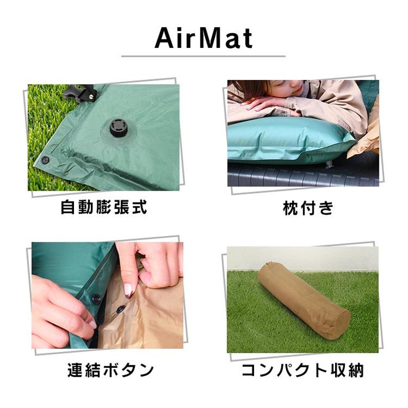 車中泊用スリーピングマット収納袋付き