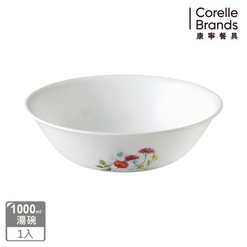 【美國康寧 CORELLE】花漾彩繪1000ML湯碗