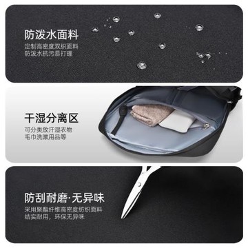 順豐包郵適用于聯想小新Pro14/16電腦包Air15筆記本16寸手提14寸雙肩包氣囊防摔防震男女士大學生書包15.6寸