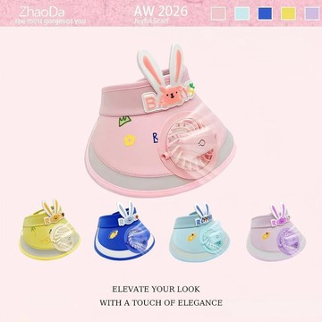 【臺灣出貨】夏季兒童遮陽帽帶充電風扇新款帽子男女童防曬帽嬰幼兒空頂太陽帽