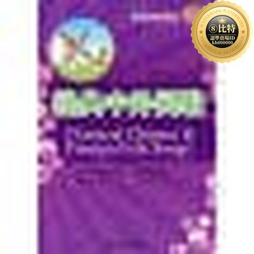 快速出貨 【1925人好評】經典中外民歌