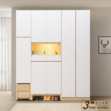 【預購】ELLIE生活美學玄關鞋櫃200公分【日本直人木業】#熱門收藏家具