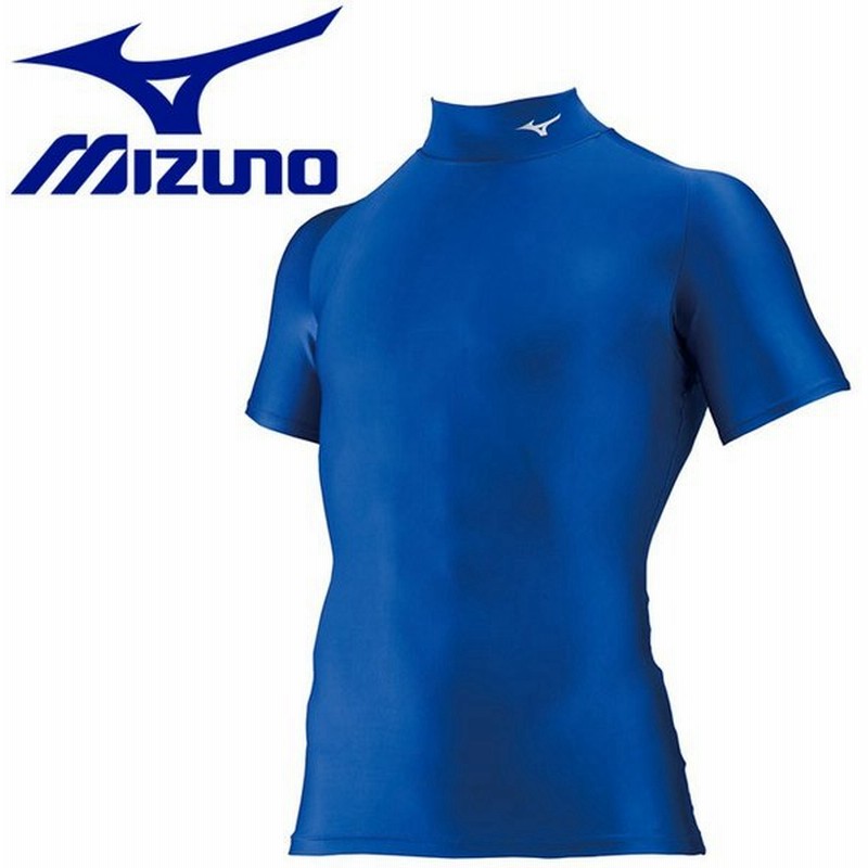 メール便送料無料 ミズノ Mizuno バイオギアシャツ ハイネック半袖 メンズ 32ma クリアランスセール 通販 Lineポイント最大0 5 Get Lineショッピング