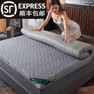 床墊軟墊乳膠加厚海綿家用雙人1.5m1.8m租房專用學生宿舍單人褥子