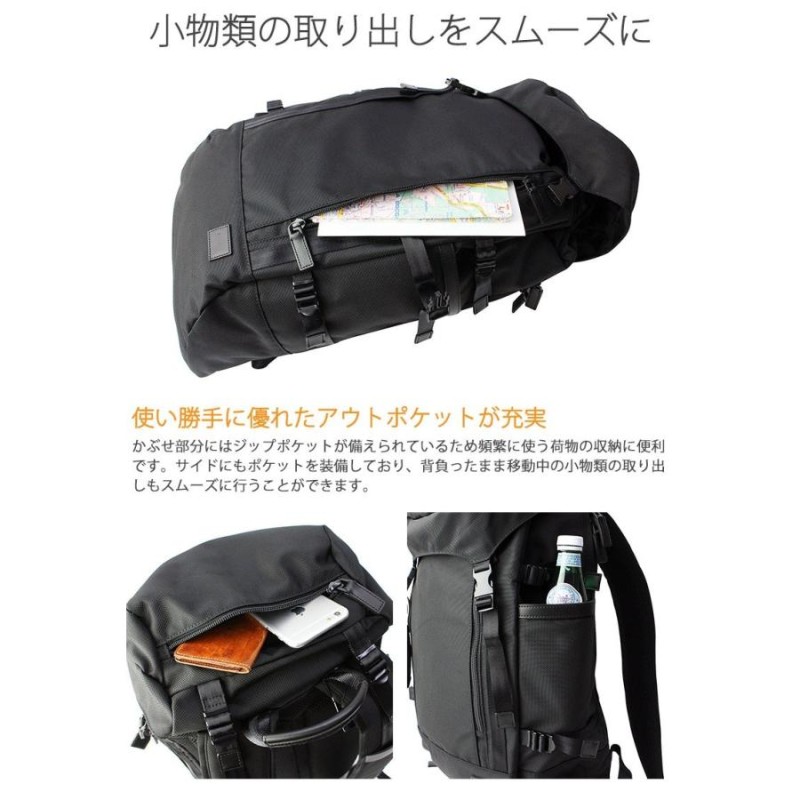 超歓迎超歓迎PORTER BOND BACKPACK バックパック リュック