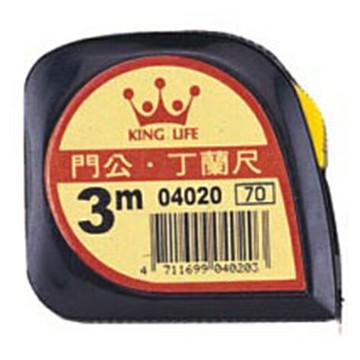 LIFE 4020/4021/4022門公.丁蘭尺/個