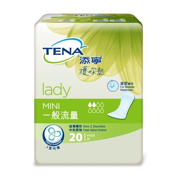 添寧護妳墊(一般流量)20片【合康連鎖藥局】