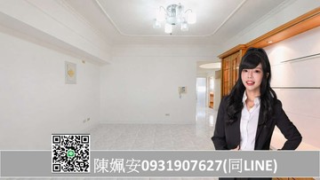 五甲/海洋商圈陽台進出三面採光美四房+平車｜高雄市鳳山區五甲一路