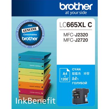【Brother 兄弟】LC665XL-C 原廠超高容量藍色墨水匣