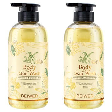 BEIWED 貝薇美學 檀香艾草沐浴露 Plus  500ml  2瓶