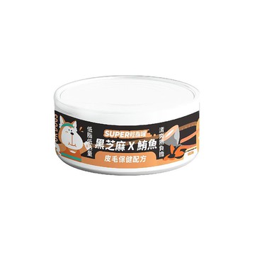 犬用Super小黑輕脂罐 - 鮪魚X黑芝麻 (犬) 80g